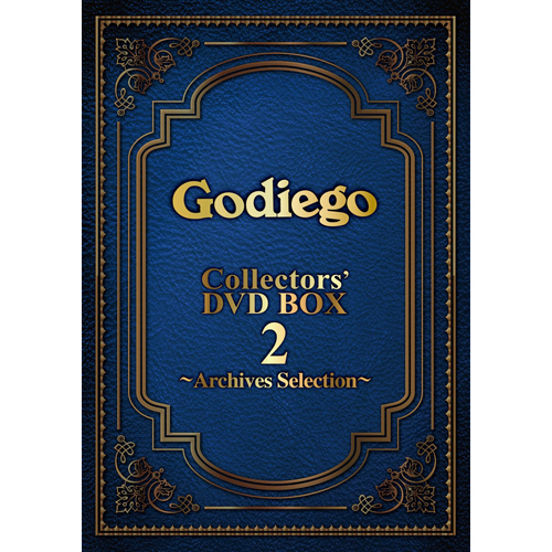 Godiego Collectors' DVD BOX2