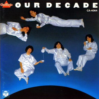 �A���[�E�f�B�P�C�h