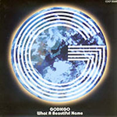 �z���b�g�E�A�E�r���[�e�B�t���E�l�[��